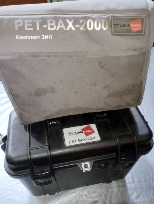 Продажа Э.Т.Л оборудования