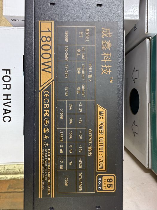 Блок питания 1800W 2000W