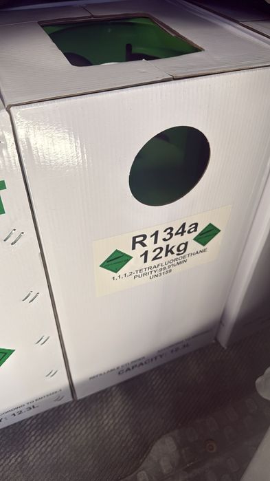 Freon r134a , r404 a cu livrare