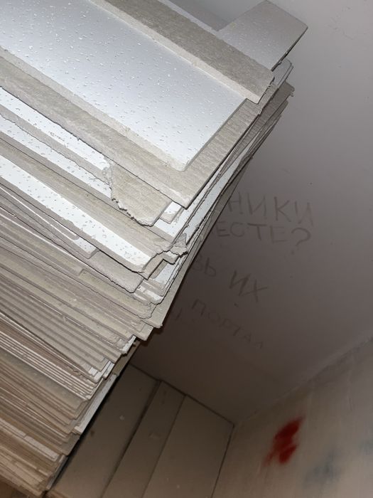 Продам армстронг около 100кв м