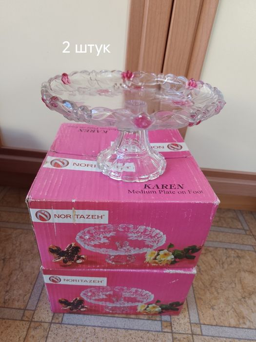 Продам посуды по 900 тенге