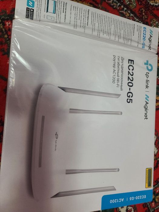 Wifi 5g TP-Link EC220-G5 router+gpon bilan