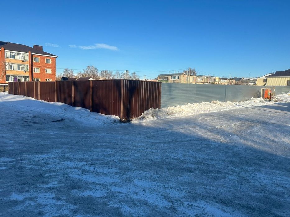 Земельный участок