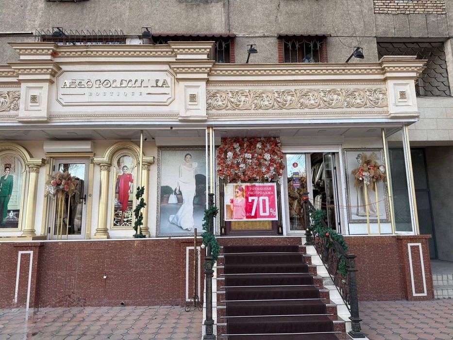 Продаётся помещение на Ойбеке в ул Шахрисабз Ор гос Россия