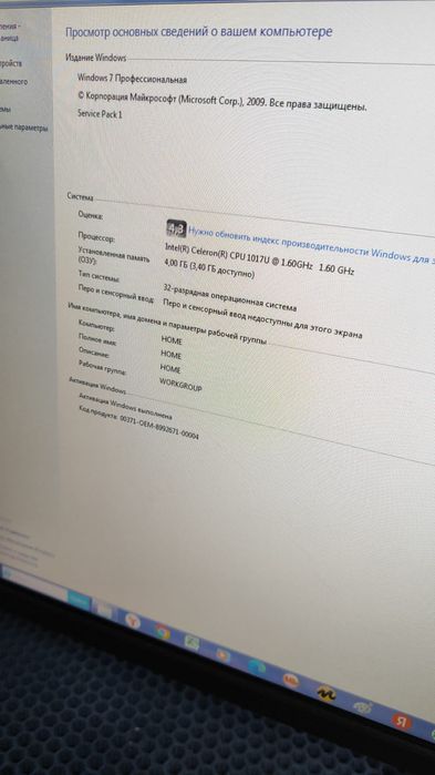 МИНИ ПК полностью рабочий , офисный/windows стоит.