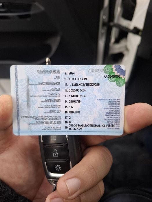 Shinarey. T50.срочно сотилади