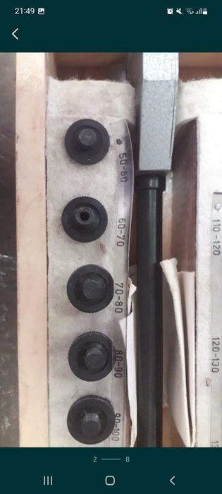 Truse cu ceas comparator 35-60