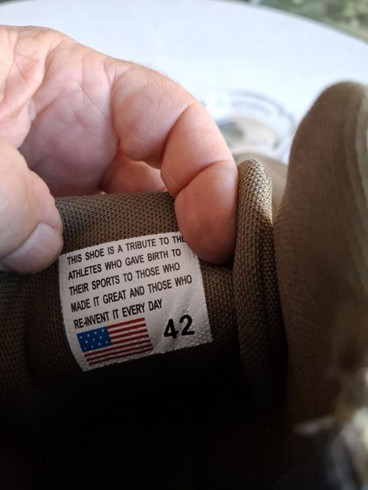 Обувки боти за гората