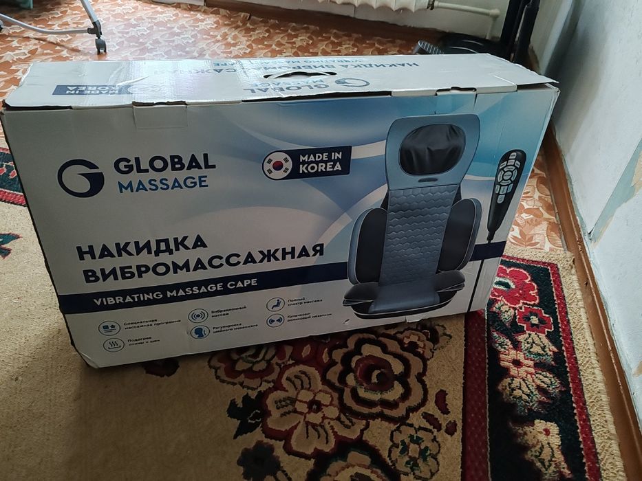 Электрическая массажер