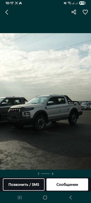 Jac T9 внедорожник