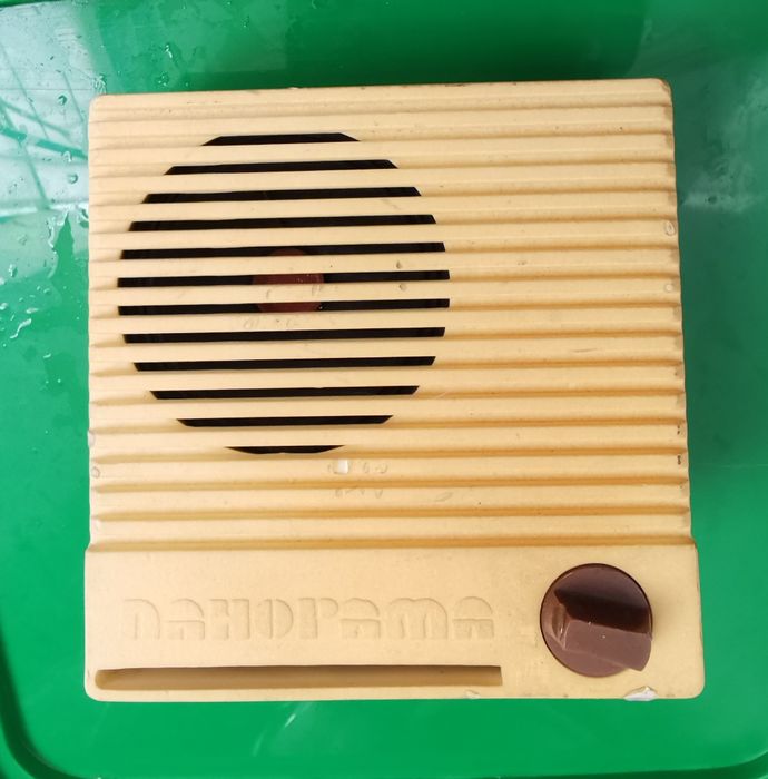 Ретро радиоточка