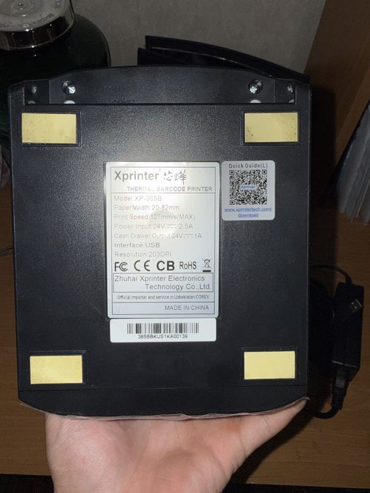 Термо принтер Xprinter-365B