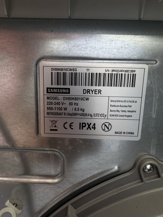 Сушилня SAMSUNG 8KG-термопомпа