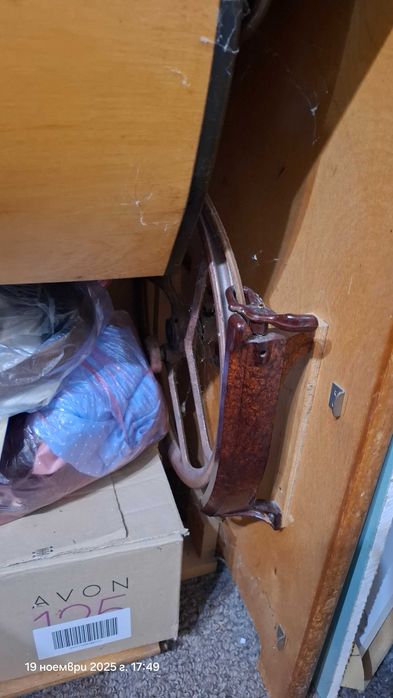 Крачна шевна машина Юнион