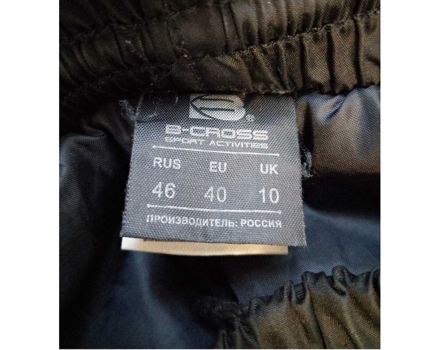 Штаны теплые B-Cross