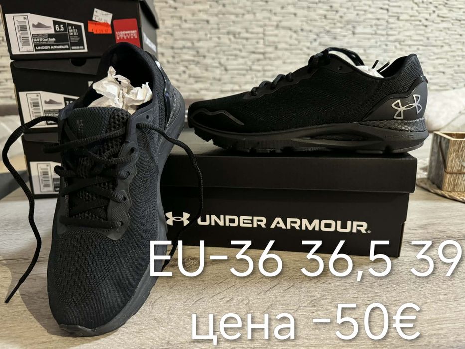 Оригинални дамски маратонки