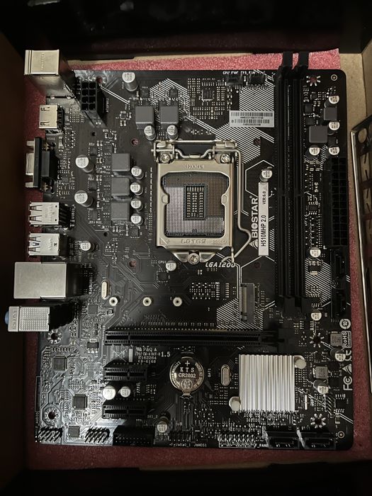 Материнская плата BioStar H510