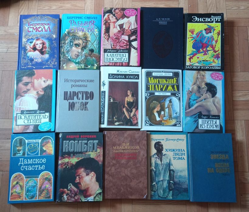 Продам книги, розница есть