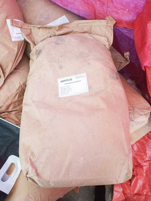 Сырье для моющих средств