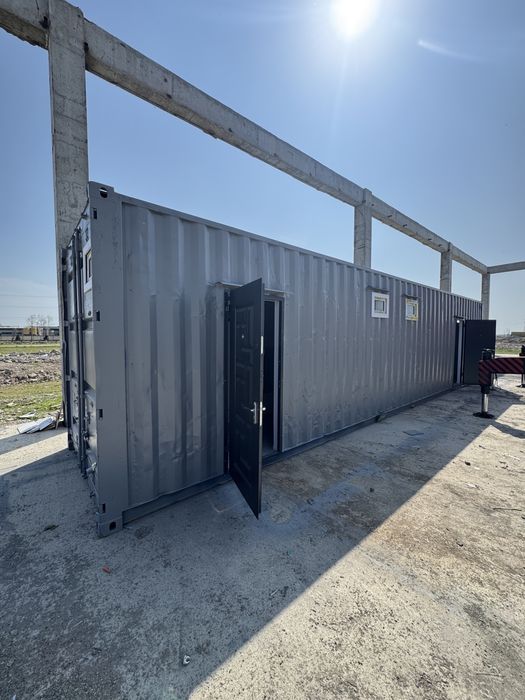 Контейнер/konteyner