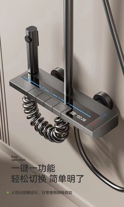 Dush uchun Rakvina uchun Smisterillar