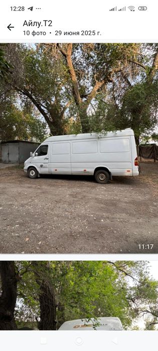 Спринтер обьём 2,9