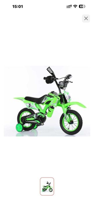 Продам детский велосипед