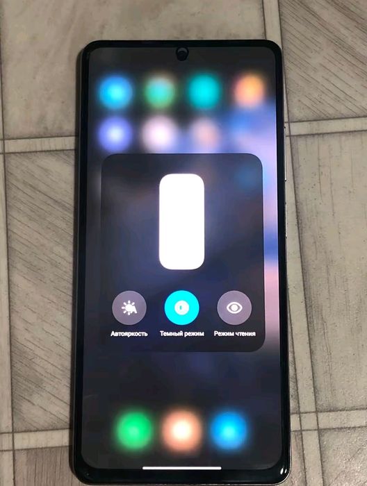 Сделай обмен только iPhone