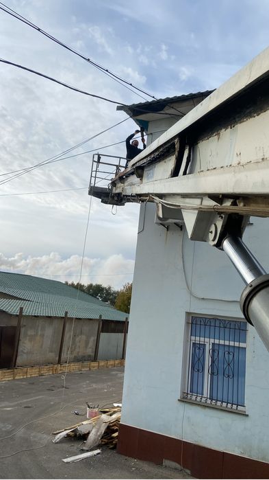 автовышки услуги агп