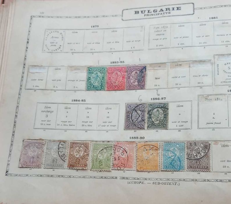 Голяма колекция пощенски марки 1852/1900 г.