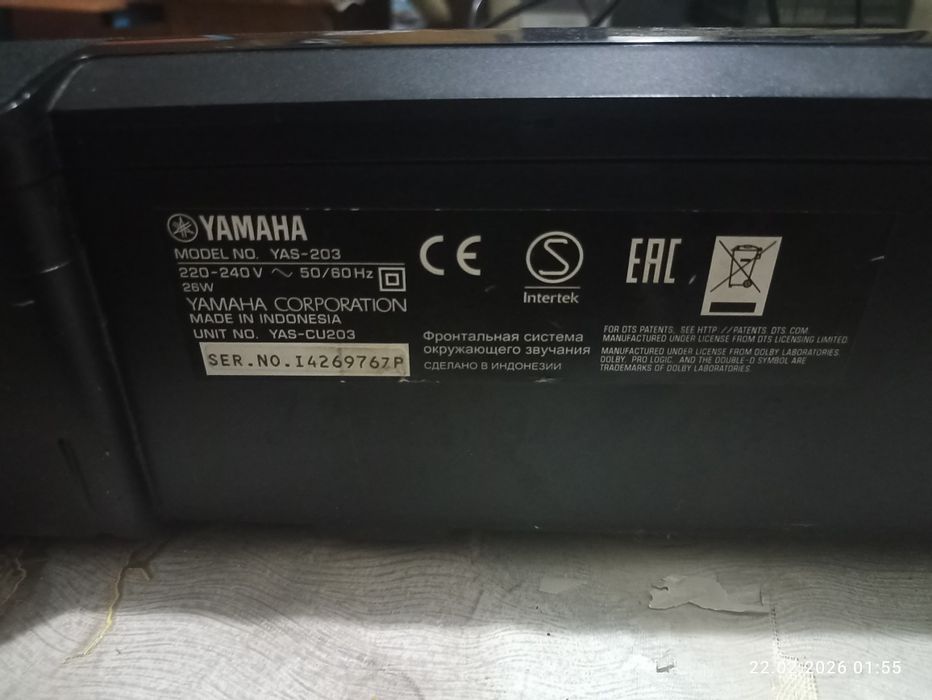 Продам Yamaha саундбар