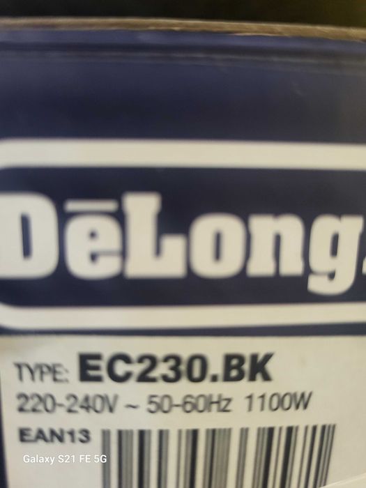 Кафемашина Delonghi EC230BK 1100W 15 BAR