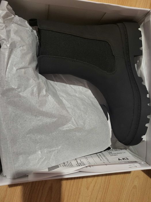 Боти - About you