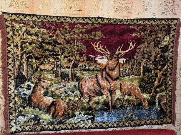 Vand carpeta cerbul si caprioarele