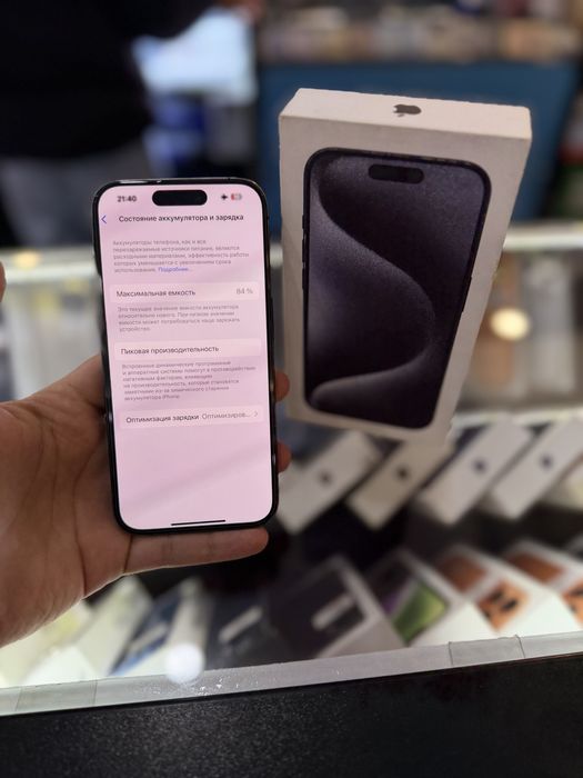 iPhone 15 pro 128 GB