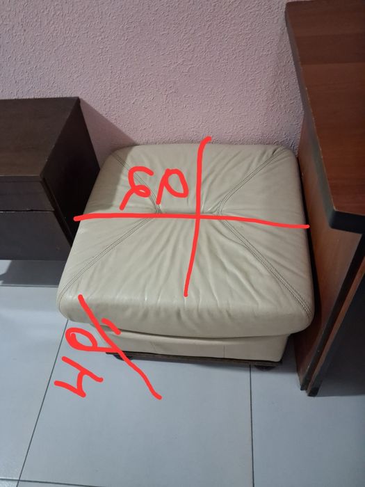 Комплект 1 диван, 1 кресло 1 атаманка, состояние среднее