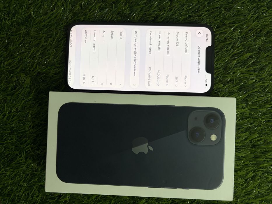 Айфон iphone Apple 13