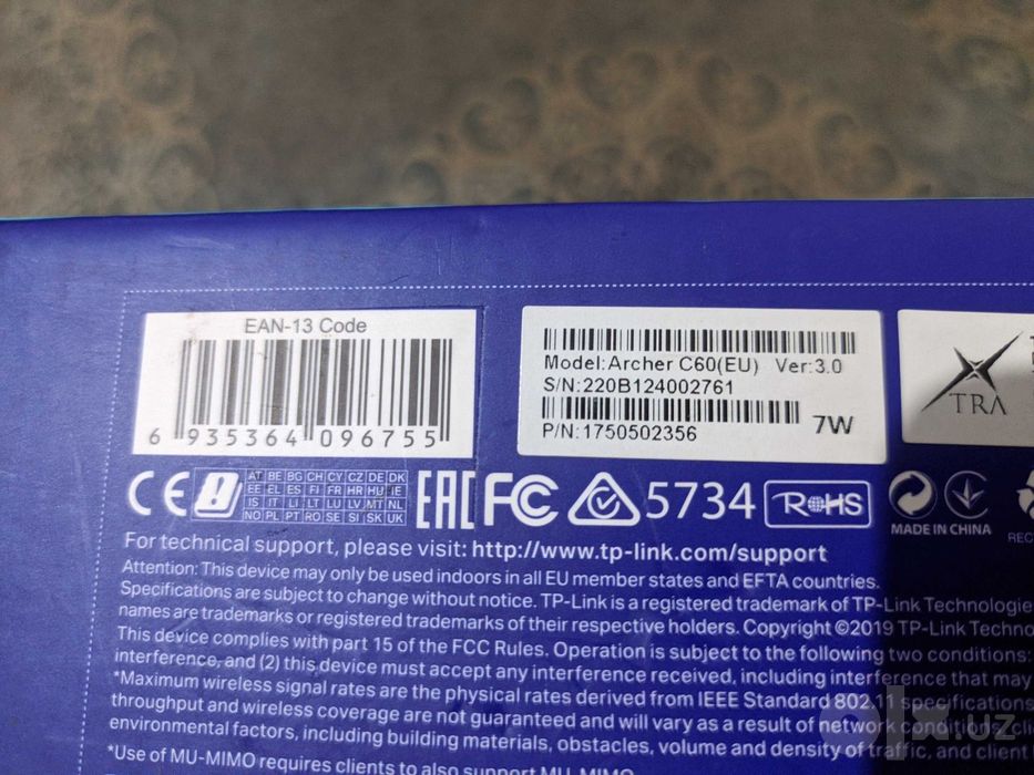 TP-Link Archer C60. OpenWrt. Router Wi-Fi. Двухдиапазонный роутер.