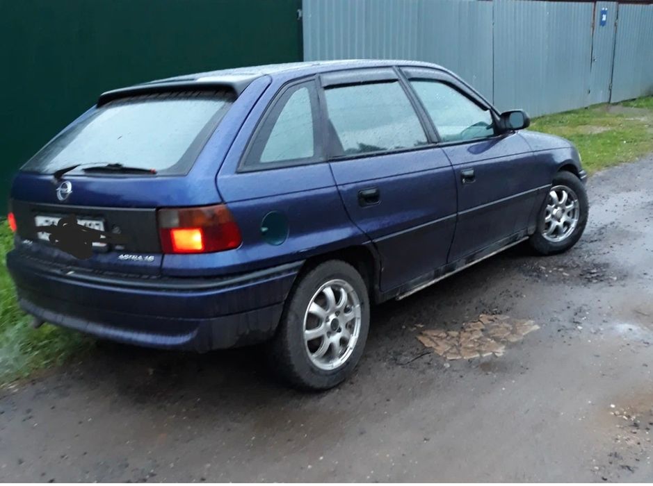 2 Опел Вариант бар