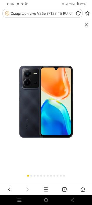 Vivo v25e Sirochni sotiladi
