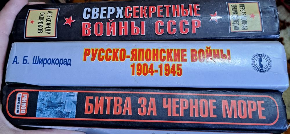 Разные книги 1 шт по 500тг