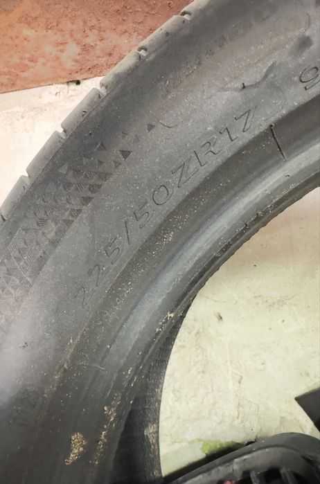 Резина лето разношир