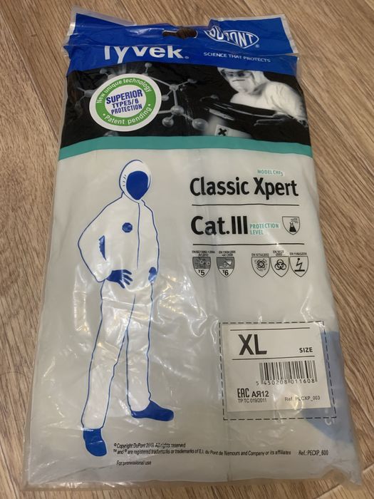 Продам одноразовые спецовки