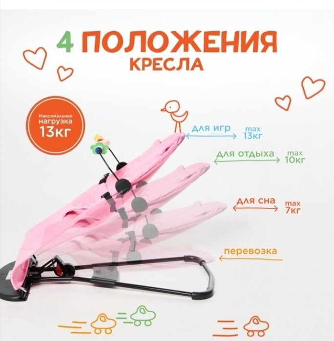 Коляска baobaohao v9