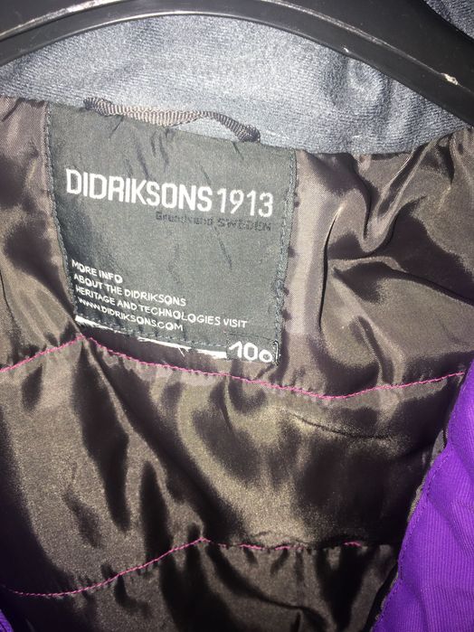 Primigi и Didriksons детско зимно яке