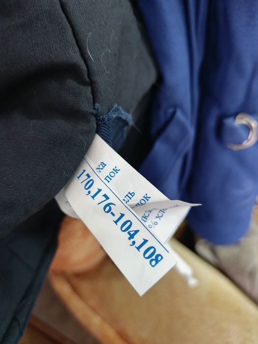 Жилетки,очки, спецодежда