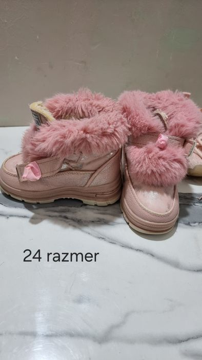 Oyoq kiyimchala b/u. Holati zur