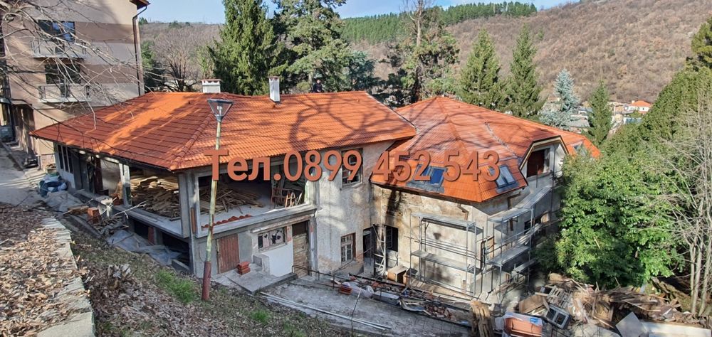 Ремонт на покриви, изграждане на нови покриви, гр Белово