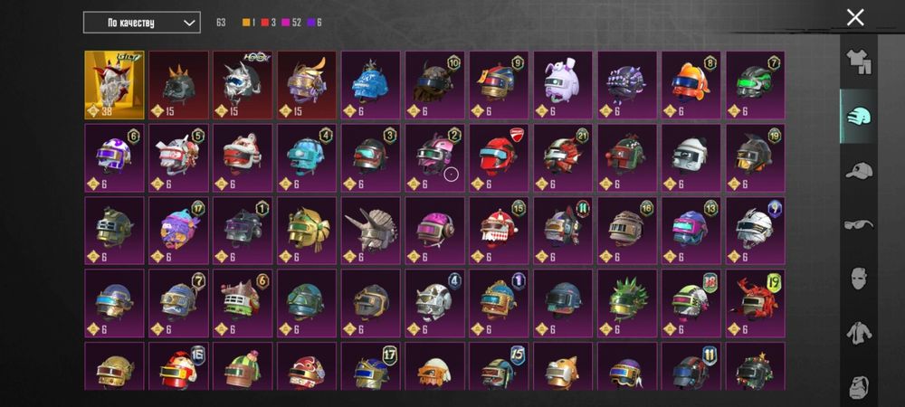 PUBG MOBILE аккаунта игры