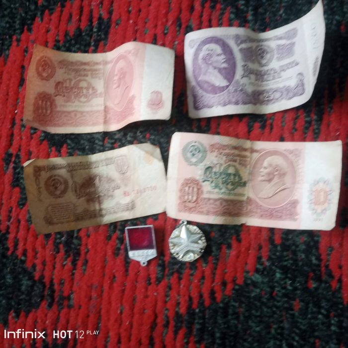 Eski pullarni sotaman